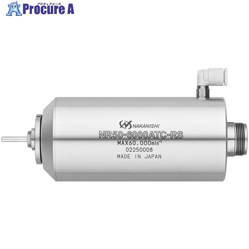 ナカニシ 自動工具交換スピンドル NR50-6000ATC-RS φ4.0 7910 1台 ■▼711-2048 【送料都度見積】