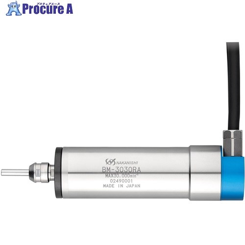 ナカニシ ストレートトルクモータスピンドル BM-3030RA 7925 1台 ■▼711-2051 【貨物輸送都度積もり書き】