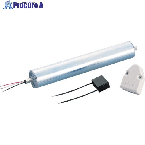 協和 モーターローラーΦ57 標準仕様/単相100V MR-A1-57-200-5ABAA 1本 ■▼711-6206