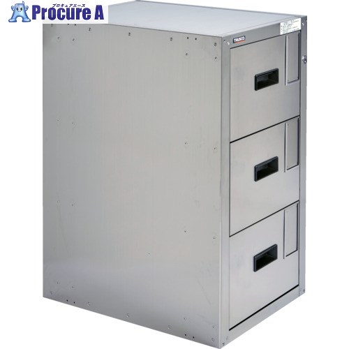 TRUSCO 耐震薬品庫 455X600XH800 3段引出型 SY-3N 1台 ◇▼686-3296 ※車上渡し