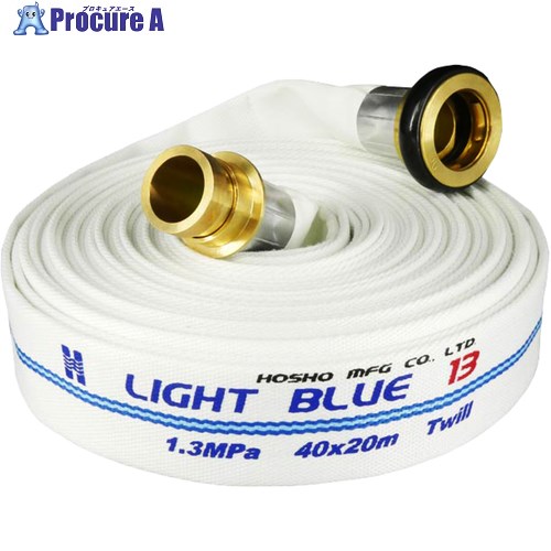 スーパー工業 消防散水用ホースASY(未検定品) φ25×10m 99000625 1個 ■▼707-2814 【送料都度見積】