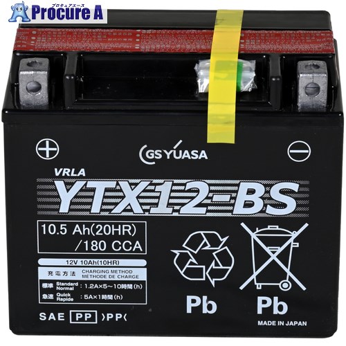 百貨店製作 バッテリ YTX12-BS 04000487 1個 ■▼707-2817 【貨物輸送都度積もり書き】