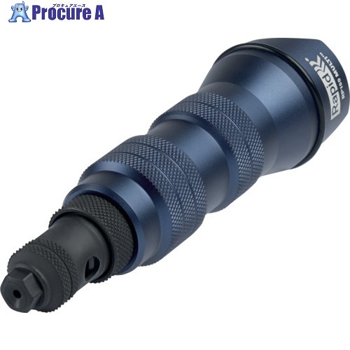 Rapid アタッチメントリベッター ラピッド RP150(ノーズピース交換不要) 5001484 1台 ▼701-5264