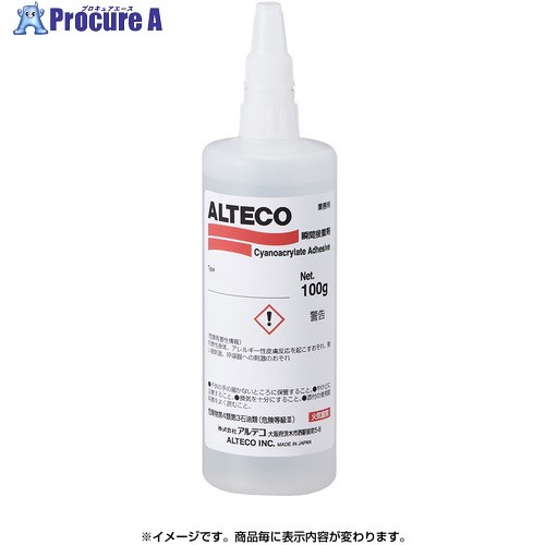 アルテコ 産業用 白いこと ちょっとの間くっ付ける剤 EWN 100g (超高粘度・人工マーブル用) EWN-100G 20本 ■▼350-7851 【貨物輸送都度積もり書き】