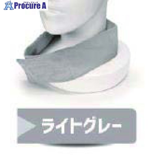 イノアック のど首冷房装置 c-COOL 点火装置薄墨色 C-COOL-LGY 20個 ■▼713-3523 【貨物輸送都度積もり書き】