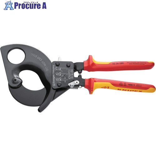 KNIPEX 不成立有線テレビ切断機 1000V(ラチェット式) 280粍 9536-280 1丁 ▼694-1912