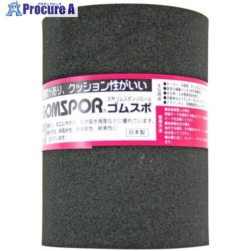 イノアック ゴムスポンジロール 厚さ3MM 幅100MM 黒 N14-3100M BK 33ROL ■▼710-5875 ｜プロキュアエース 8,833円