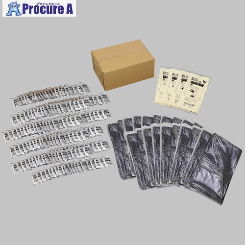 ArTeC トイレストック 非常用トイレ 防臭袋付200回用 35661 1組 ■▼710-6975 【送料都度見積】