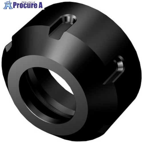 SANDVIK コレットナット(810) 5533 050-09 (810) 1個 ■▼313-0957 【貨物輸送都度積もり書き】 ●KO521