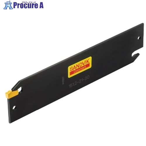 SANDVIK T-Max Q-カット突切り加工用ブレード(420) 151.2-56-50-8 (420) 1個 ■▼313-2488 【送料都度見積】 ●KO521
