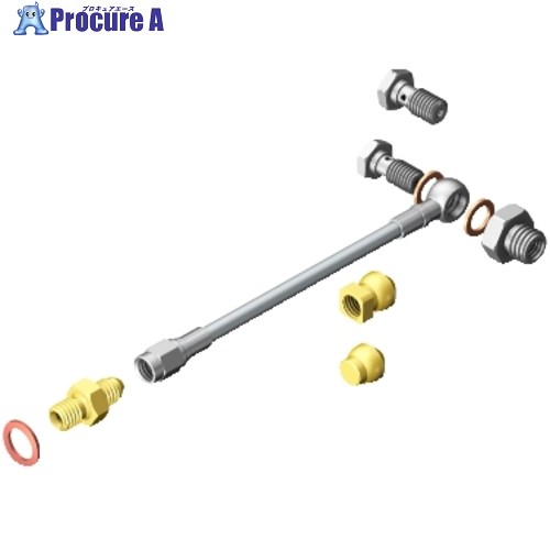 SANDVIK 流動物および屁っ放り個条書(810) 5693 067-041 (810) 1個 ■▼314-0395 【貨物輸送都度積もり書き】 ●KO521