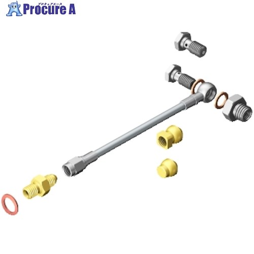 SANDVIK 流動物および屁っ放り個条書(810) 5693 067-011 (810) 1個 ■▼314-5215 【貨物輸送都度積もり書き】 ●KO521