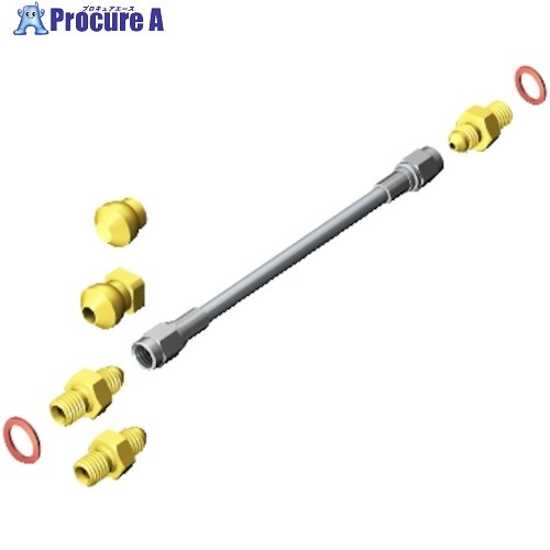 SANDVIK 流動物および屁っ放り個条書(810) 5693 066-031 (810) 1個 ■▼314-6808 【貨物輸送都度積もり書き】 ●KO521