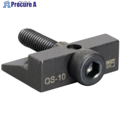 SANDVIK クランプウェッジ(810) QS-30 (810) 1個 ■▼315-1890 【貨物輸送都度積もり書き】 ●KO521
