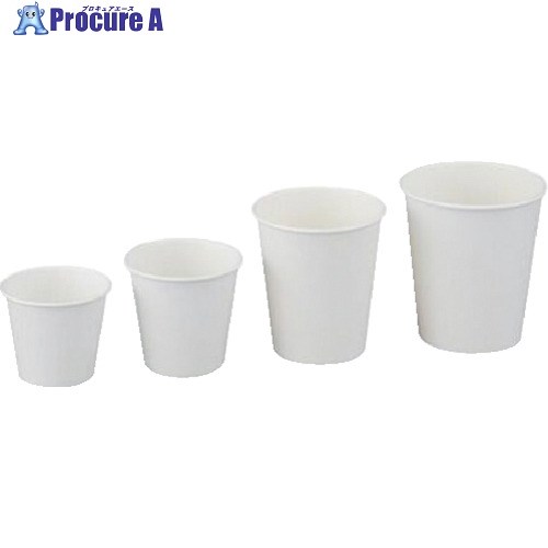 AS アズワンの紙水呑み 5薬局衡オンス 100個×30袋入 7-9798-13 1入れもの ▼562-0923