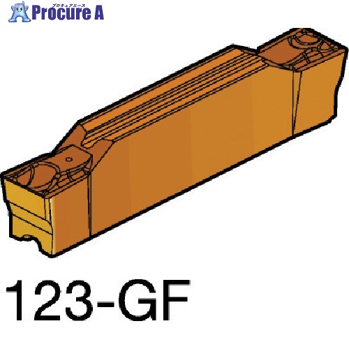 SANDVIK コロカット1・2 溝入れ加工用チップ(320) 1005 N123G2-0300-0002-GF 1005 (320) 10個 ▼572-1296 ●KO521｜プロキュアエース