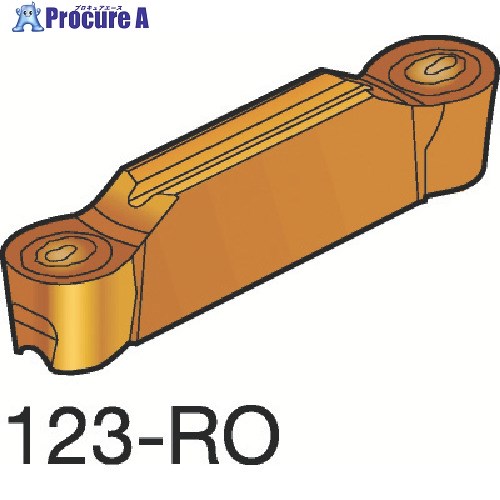 SANDVIK コロカット1・2 倣い加工用チップ(320) 1105 N123H20500RO  1105 (320) 10個 ▼602-7253  ●KO521