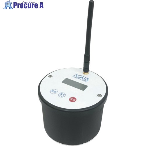 アクアシステム 200Lドラム缶・樹脂ドラム缶・IBCコンテナ用 レーザー式液面計(子機) GDE-CLW 1台 ▼679-5189 ｜プロキュアエース 44,896円