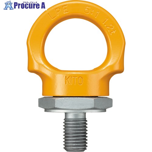 KITO リフティングポイントアイボルト形LPE M20 当て嵌める掛け目1.8t/4.8t LPE1J020A001-00011 LPE1J020 1個 ▼651-0471
