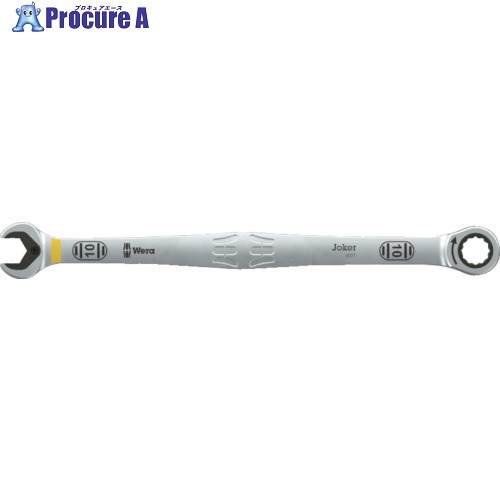 Wera 6007 ジョーカー コンビネーションラチェットレンチ(ロング)10mm 020351 1個 ▼693-1434