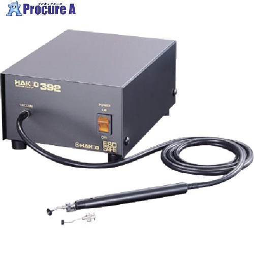 白光 ハッコー392 100V 2極接地プラグ 392-1 1台 ▼849-7153