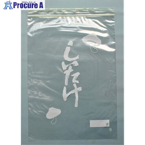 セイニチ チャック付き袋 ミニグリップ しいたけ用J 340×240×0.04(100枚入) SHIITAKE J 15袋 ■▼707-8371 【送料都度見積】