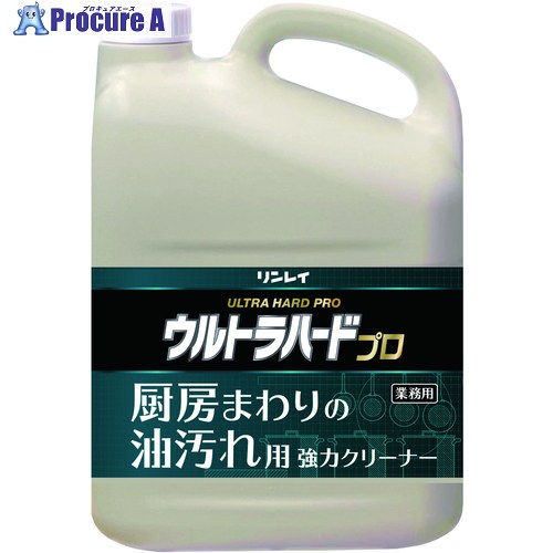 リンレイ ウルトラハードプロ 厨房まわりの油汚れ用 強力クリーナー 4L ハードボトル 717843 3個 ■▼708-5007 【送料都度見積】