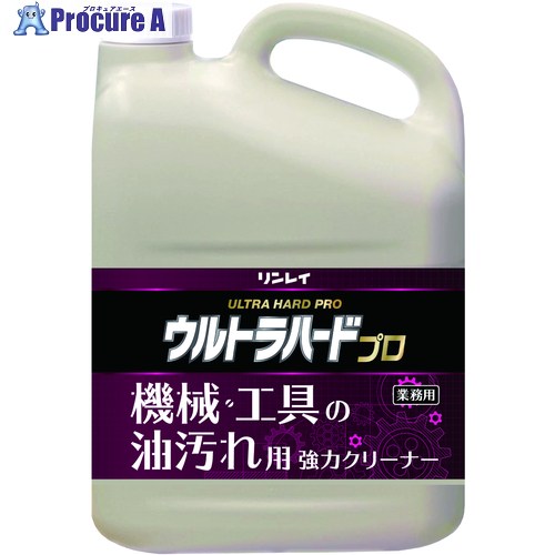 リンレイ ウルトラハードプロ 機械・工具の油汚れ用 強力クリーナー 4L ハードボトル 706155 3個 ■▼708-5008 【送料都度見積】|プロキュアエース