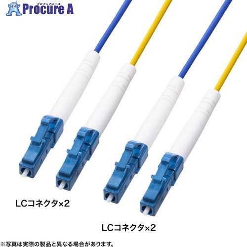 SANWA 雨合羽兎馬同盟罷工光衣料繊維有線テレビ マルチ50μmOM3、2芯、両端LC×2、30m HKB-WRB2M3LCLC-30 1本 ■▼690-6295 ※人間宅様送ること不可
