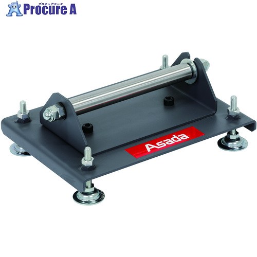 Asada バンドソーパイプ受台 4A用 BA900 1個 ■▼709-6274 【貨物輸送都度積もり書き】 DIY・工具-バンドソー替刃-切断工具用アクセサリー