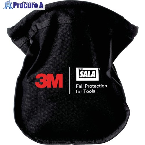 3M DBI-サラ[[TM上]] 部分品車寄せ 帆布黒いこと 1500119 スモール大きさ 1500119 1個 ▼125-9084