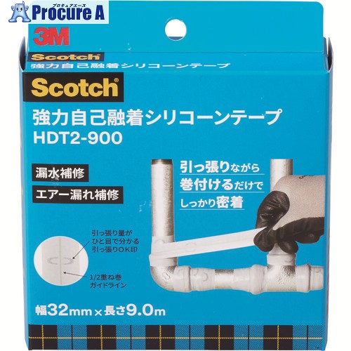 3M 豪然たる自分自身融着ケイ素樹脂磁気テープ HDT2 32mmX9.0m HDT2-900 1巻 ▼149-7657