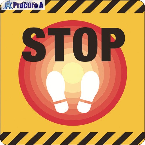 3M 広告業・駐車スペース・グラフィクス3 1000x1000粍 STOP IJ/PF CPG3-TRS023 1枚 ▼217-8402