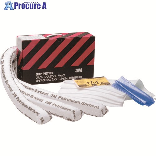 3M SRP-PETRO オイルスピルパック ボックスタイプ (1S＝1箱) O/S/P 1S ▼298-5659 ｜プロキュアエース