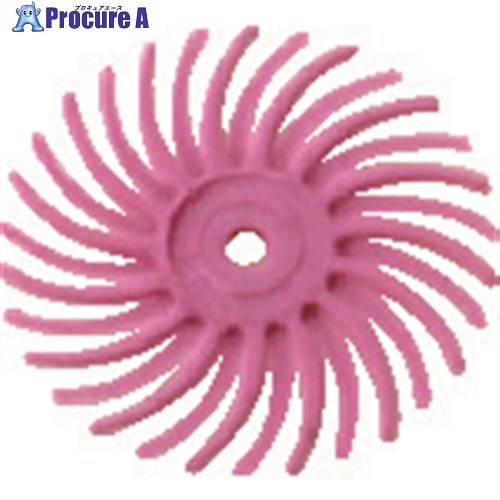 3M ラジアル・ブリッスルディスク パーミス ピンク 19.1mm BR DISC PUM 3/4 48個 ▼311-1032 ｜プロキュアエース