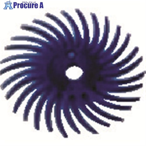 3M ラジアル・ブリッスルディスク #400相当 青 14.3mm BR DISC 400 9/16 48個 ▼311-1148 |プロキュアエース