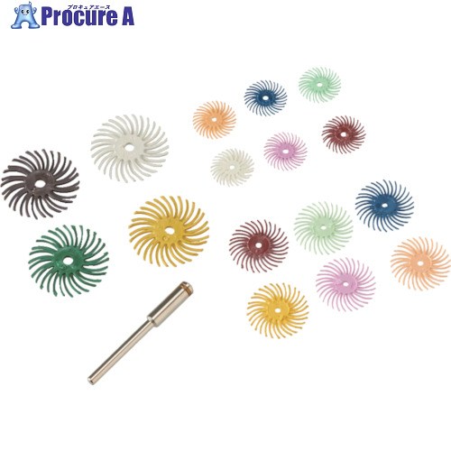3M ラジアル・ブリッスルディスク #80相当 黄 19.1mm BR DISC 80 3/4 48個 ▼311-1181 |プロキュアエース