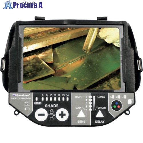 3M スピードグラス(TM) 液晶フィルター G5-01VC 610030 610030 1個 ▼350-0822 ｜プロキュアエース