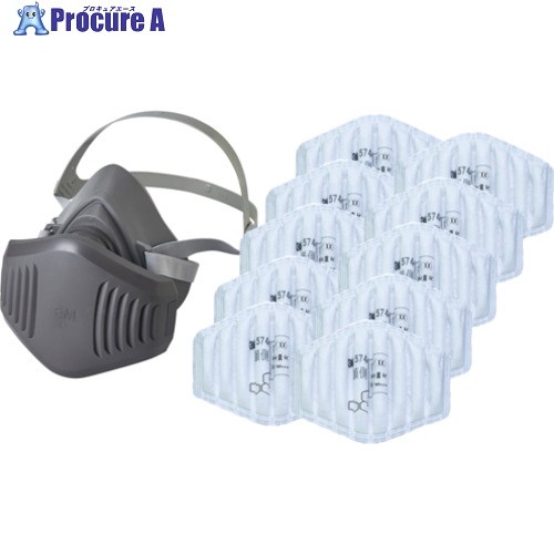 楽天市場】【お徳用】3M 取替え式防じんマスク(全面体)6000F/2091