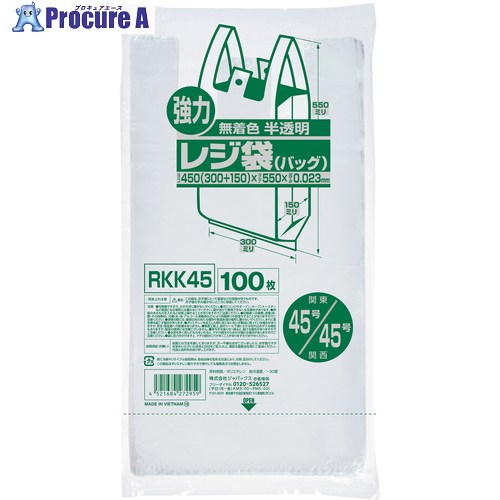 ジャパックス レジ袋(半透明) ベロ付きブロック 関東45号/関西45号 100枚 厚み0.023mm RKK45 20冊 ■▼453-6018 【送料都度見積】