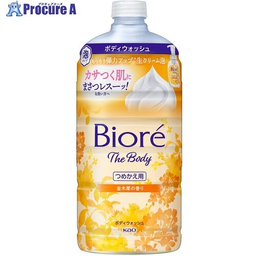 Kao ビオレ ザ 上半身 泡印字機 金木犀の芳ばしさ つめかえ用 780ml 452856 10個 ■▼708-0732 【貨物輸送都度積もり書き】