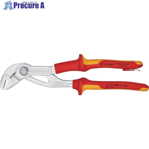 KNIPEX 絶縁ウォーターポンププライヤー コブラクイックセット 落下防止 250mm 8726-250TBK 1丁 ▼696-4287 ｜プロキュアエース 8,901円