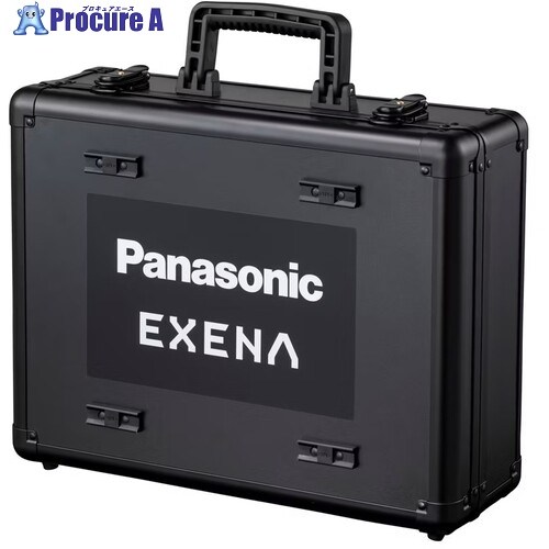 EXENA アルミケース EZ9K05 1台 ■▼509-2788 【送料都度見積】
