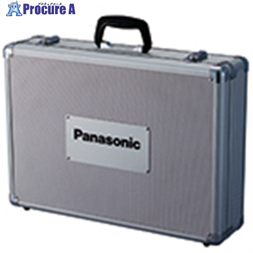 Panasonic アルミケース アルミケース EZ9K09 1個 ■▼684-4872 【送料都度見積】