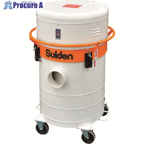 Suiden 民族大移動式集塵機 SDC-P601C 1台 ■▼422-9060 【貨物輸送都度積もり書き】※車上乗り合い船