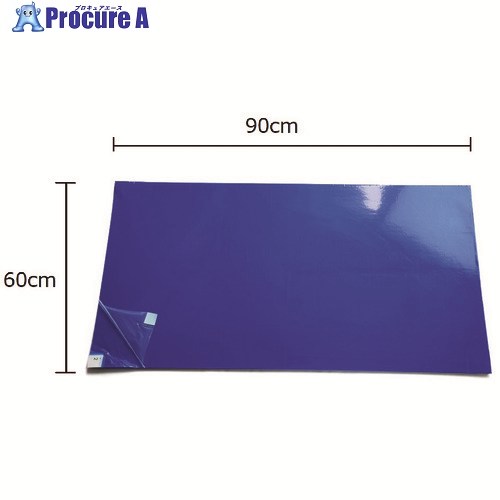 セーフラン 粘着マット 60×90cm 300枚(30枚×10シート) ブルー J2341 1箱 ■▼223-6353 【送料都度見積】