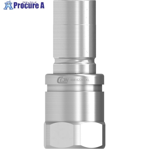 CEJN ウルトラフローニップル(プラグ)呼径8mm ステンレス製 G3/8メネジ EPDM 10-488-6224 1個 ■▼466-9358 【送料都度見積】