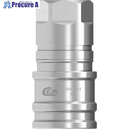 CEJN ウルトラフローカップリング(ソケット)呼径8粍 ステンレス鋼製 G3/8メネジ EPDM 10-488-1224 1個 ■▼466-9362 【貨物輸送都度積もり書き】