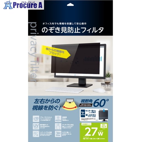 圧倒的人気  【MNFHZUT3VAK】 限定デザイン