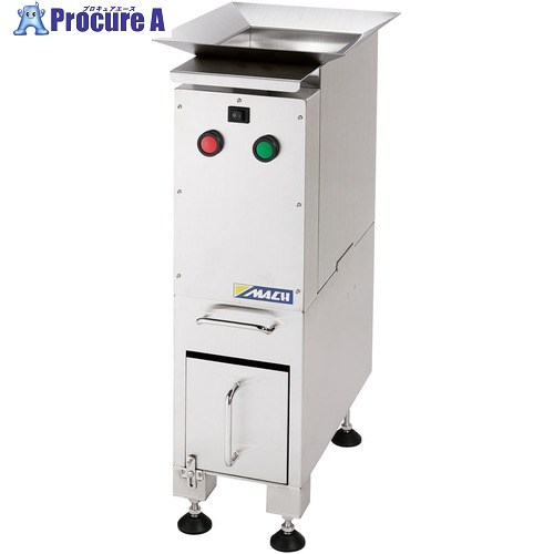 TKG 揚げカス遠心脱油機 MOR-20 DEV1701 1個 ■▼707-9308 【貨物輸送都度積もり書き】